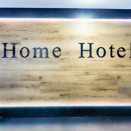 Home Hotel ホテル ドルトムント